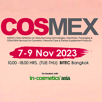 2023̩(gu)(gu)HyƷbcӹg(sh)չ COSMEX