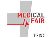 2023Їtеչ MEDICAL FAIR CHINA